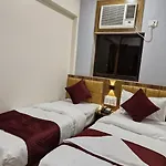 Hotel Al-Hamd