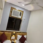 Hotel Al-Hamd