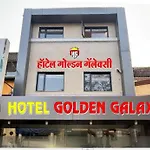 Hotel Golden Galaxy
