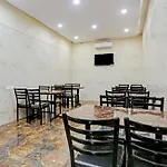 Collection O Vertigo Suite