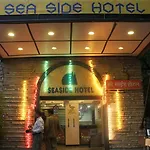 Hotel Treebo Trend Sea Side Mumbai
