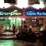 Sapna Marine Hotel 2*