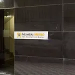 Hotel Metro International 2*