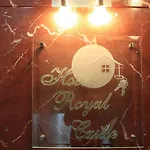 Hotel Royal Castle 2*