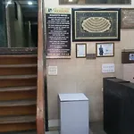 Wishtree Hotel New Shalimar