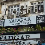 Yadgar Guest House