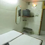 Central Guest House