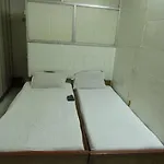 Central Guest House