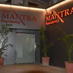 Hotel Mantra Residency