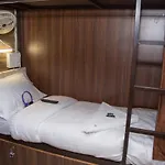 Padne Dormitory