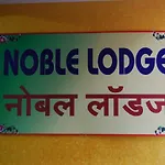 Hotel Noble *