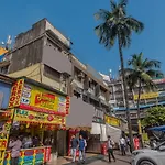 Oyo 18502 Flagship Sahar International