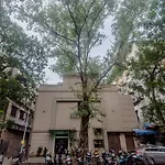 Hotel Landmark Annexe