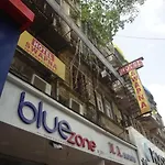Swapna International Hotel 3*