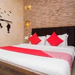 Hotel Hotel Oliver, Colaba Mumbai