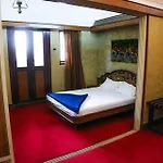 Happy Hotel