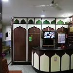 Hotel Happy Home