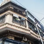 Hotel Sukoon