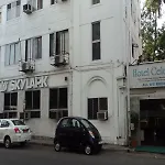 Hotel Celeste Colaba 2*