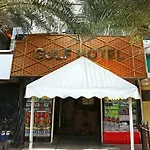 Gulf Hotel - Near Taj Hotel Colaba