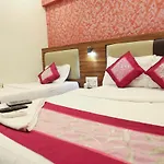 Plaza Executive - Near Bkc 3* Mumbai