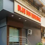 Hotel O Blue Near R Mall Mumbai