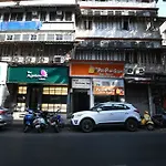 Oyo 18799 Hotel Fortune Inn