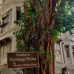 Hebbar\'S Heritage Home