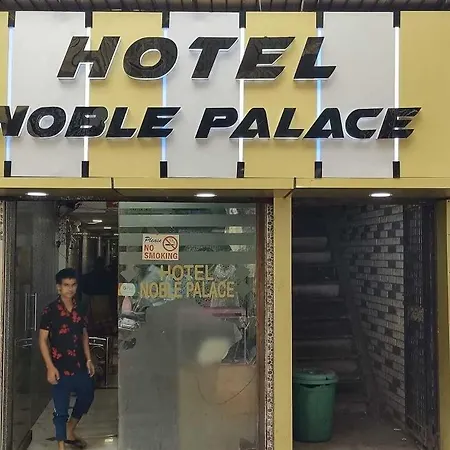 Oyo Flagship 80644 Noble Palace 3*