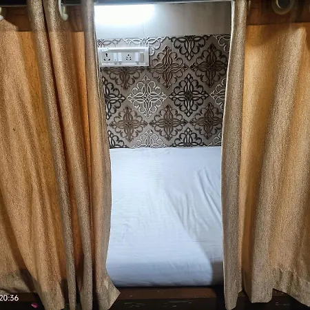 Metro * Mumbai
