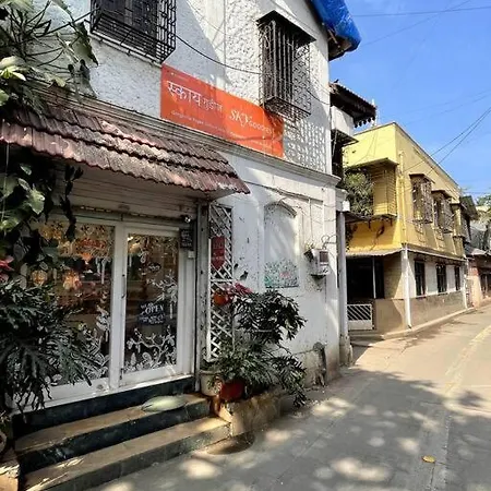 Apartment Basti 1 Chuim Village Khar West *