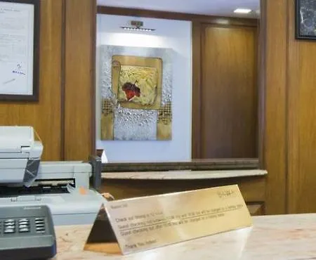 Bawa Hotel