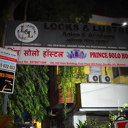 Solo Mumbai