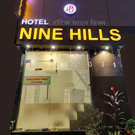 Nine Hills 3* Mumbai