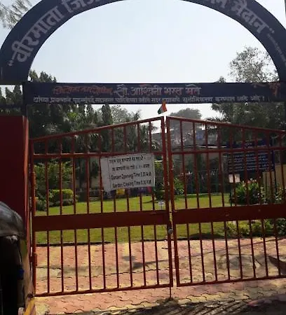 Hostel Ayat Asalpha Metro