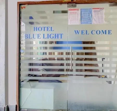 Blue Light 2*