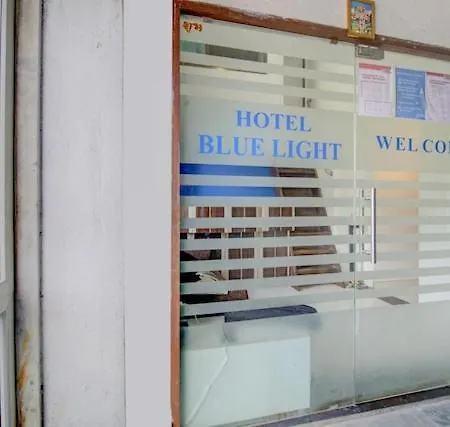Blue Light Guest house