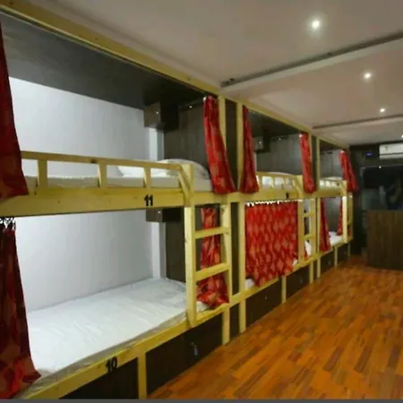 Sunrise Hostel