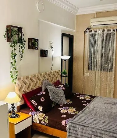 Apartment Secluded