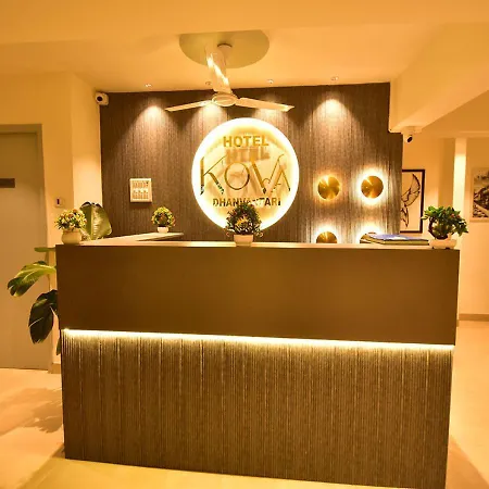 Hotel Dhanvantari Luxury Near Kokilaben Dhirubhai Ambani Hospital