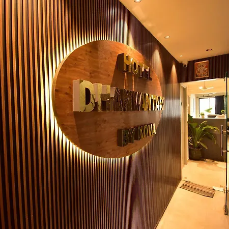 Dhanvantari Luxury Near Kokilaben Dhirubhai Ambani Hospital