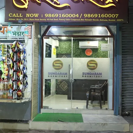 Sundaram Hotel