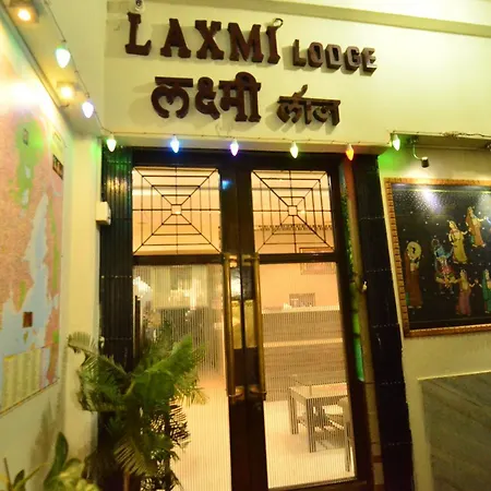 Shri Laxmi * Mumbai