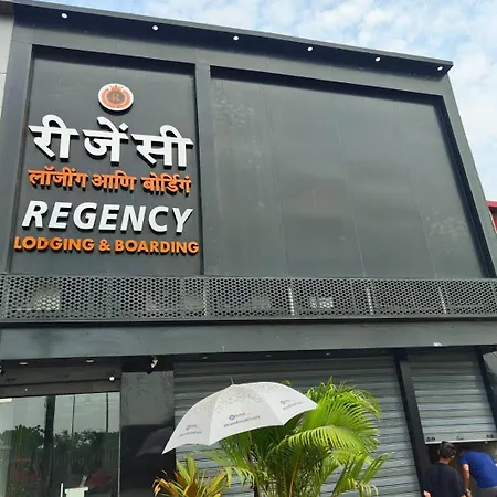 Regency Lodging And Boarding 3* Mumbai