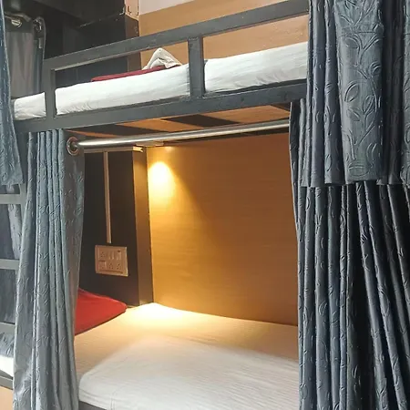 Hostel My