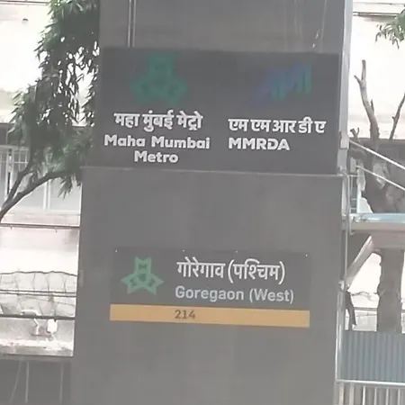 1bhk Available At New Link Road, Oshiwara Apartment Mumbai