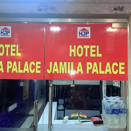 Jamila Palace Hotel Mumbai