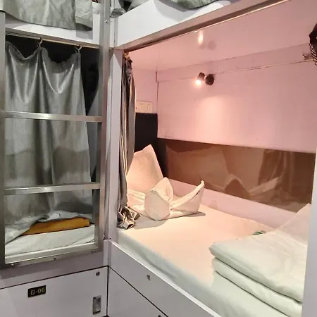 Hostel New Address -1 Min-seepz Metro Station Mumbai