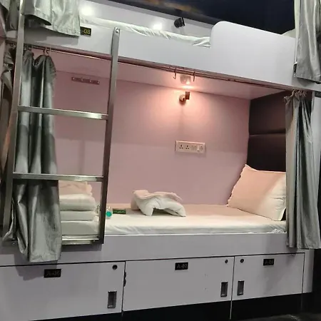Hostel New Address -1 Min-seepz Metro Station *