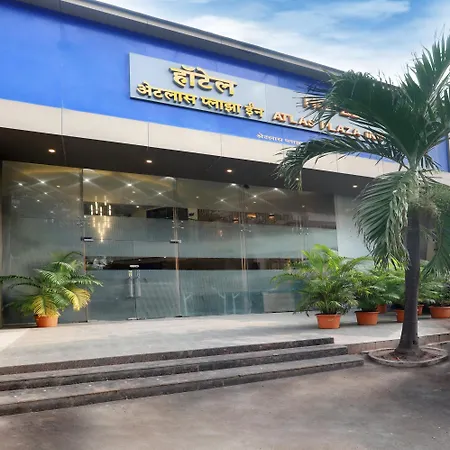 Atlas Plaza